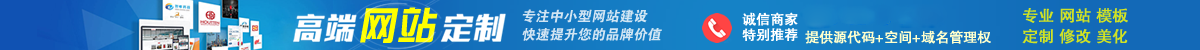 拓梦云